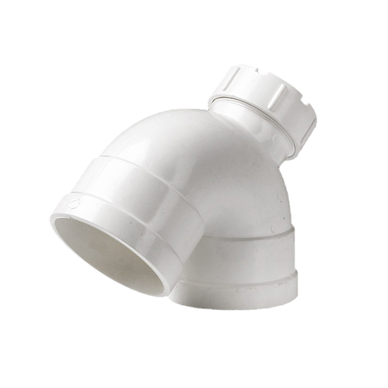 联塑pvc排水管配件带检查口存水弯50 75 110 160下水管材配件